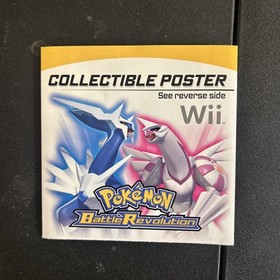 Lot Of Assorted Video Game Extras! Cases Manuals Poster Chargers - Lot As Is!