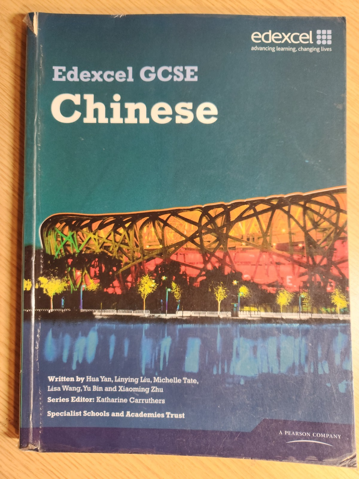 EDEXCEL GCSE CHINESE - CHINESE LANGUAGE TEXTBOOK - Pre-owned