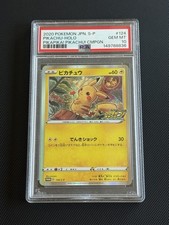 Pikachu - 124/S-P 124/S-P S-P: Sword & Shield Promos Regular