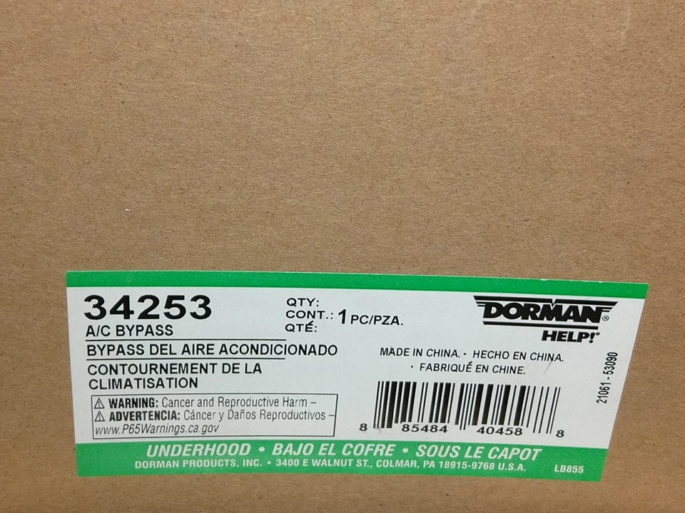 Обходной шкив компрессора кондиционера Dorman 34253 для Nissan Altima 2006-02 - Изображение 4 из 4