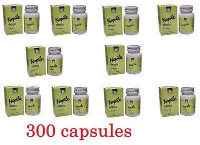   AYURVEDIC HERBAL NOPILE 30 X 10 CAPSULES  Internal & External Piles FREE SHIP