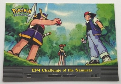 pokemon orange islands cards Pokémon Card TV Animation #OR16 Mandarin Island Miss Match Foil Chase – AGS  Collectibles main image 0