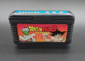 Dragon Ball 1 3 Nintendo Famicom Games Genuine Japanese CARTRIDGE ONLY