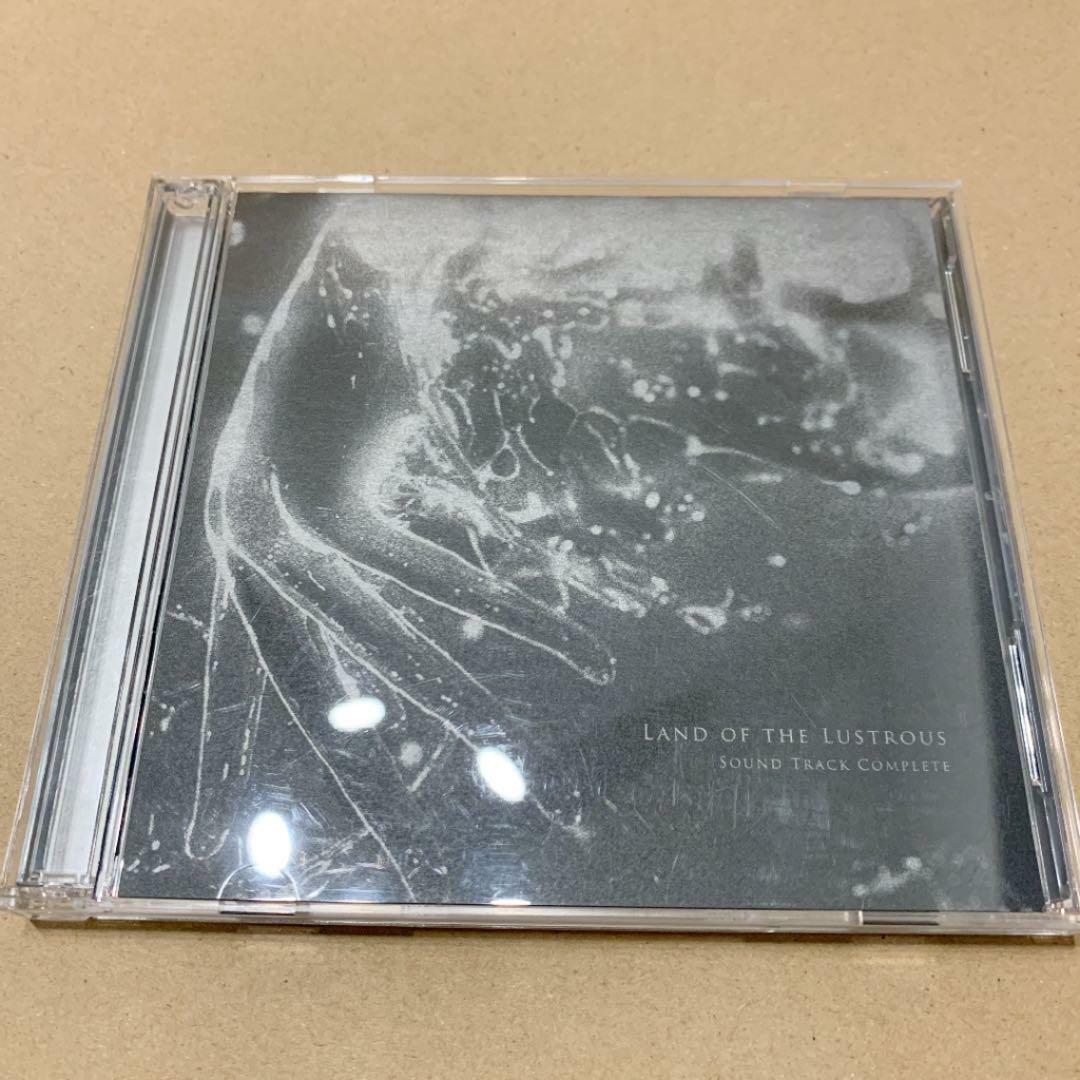 Land of the Lustrous Houseki no Kuni japanese import Original