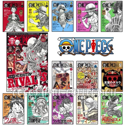 のメンバー ヤフオク K One Piece Magazine Vol 1 12 尾田栄一郎画 コロナウイ