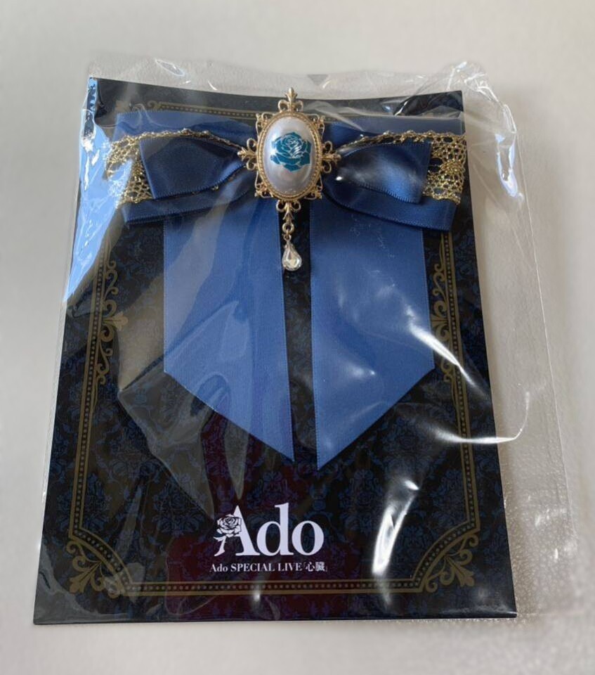Ado ブローチセット Ado Brooch Set Ribbon & VIP Mona Lisa Design Official Concert