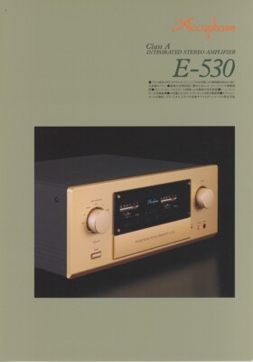 Accuphase E 530 Catalog Accuphase Tube 0248
