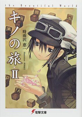 Kino no Tabi the Beautiful World Vol.1-23 Light Novel Set Japanese Ver