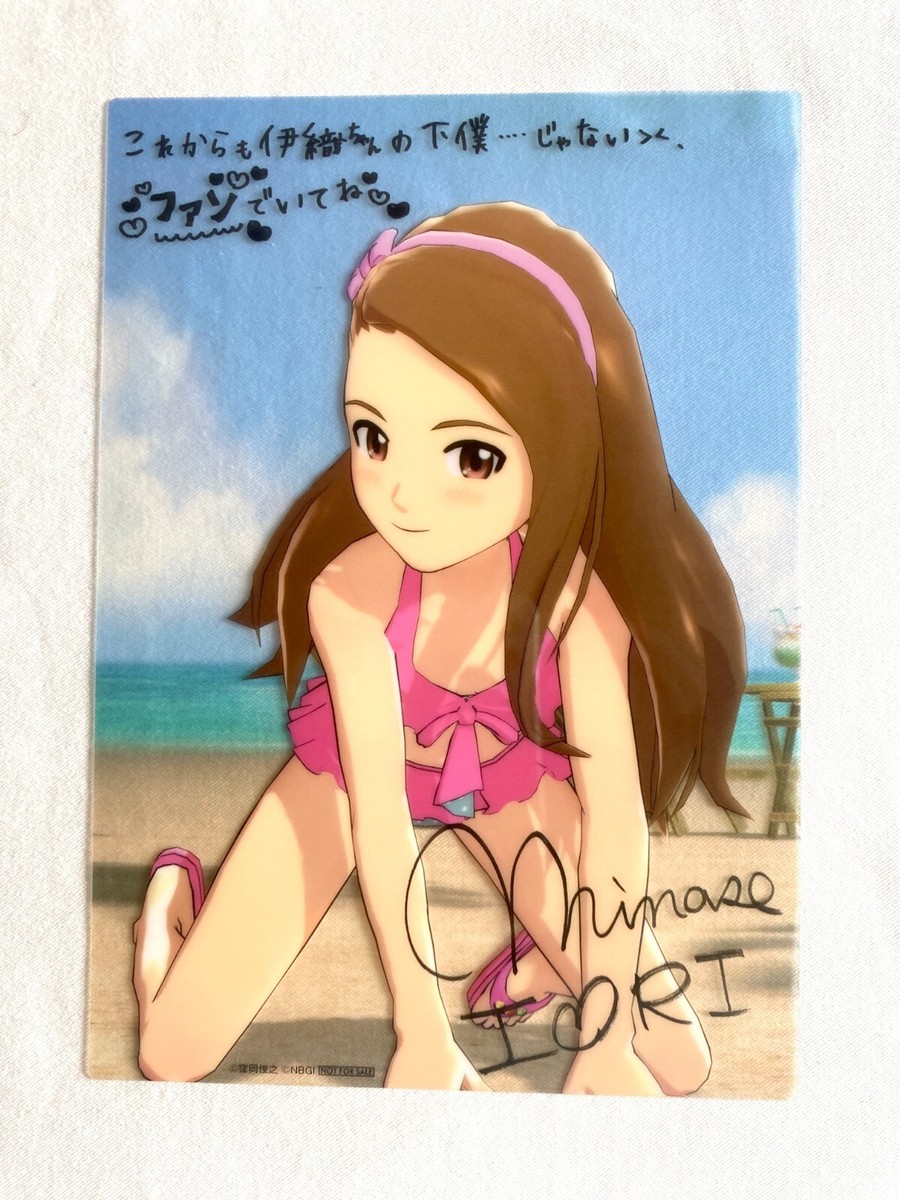 Iori Minase Idolmaster Cinderella Girls Big Clear Bromide Bandai