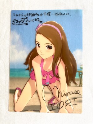 Iori Minase Idolmaster Cinderella Girls Big Clear Bromide Bandai