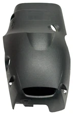 OEM JONSERED CS2255, 2255 TOP CYLINDER COVER PART # 501986801