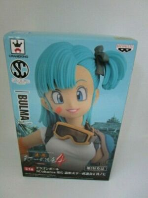 Banpresto Dragonball Tenkaichi Budoukai 4 vol.7 