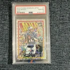 Panini 2018 Donruss Optic MVP Tom Brady #1 PSA 10 New England Patriots