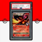 Pokemon PSA 10 Charizard G LV.X 002/016 1st Edition Pt Half Deck Japanese