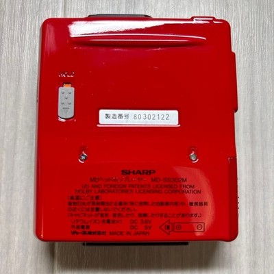 SHARP MDウォークマン Marlboroモデル MD-SS302M SHARP MD Walkman MD-SS302M Marlboro Limited Edition Portable MD