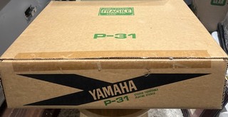 Vintage Yamaha P 31 Record Player Turntable mint in box rare