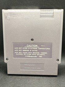 Jordan Vs Bird 1989 NES Game (Michael Jordan, Larry Bird) 