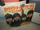 The Beatles Rock & Roll Music 60s Rock Pop Japan Import 7" Single Record 45-RPM