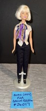 Vintage Barbie Pilot Special Edition #24017 (1999)