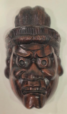 Vtg Handcrafted Carved Tribal Wooden Wood Face Mask Wall Tiki Made in Bali