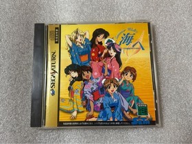 SEGA Saturn Real Mahjong Adventure To the Sea SS Soft with Obi and Postcard