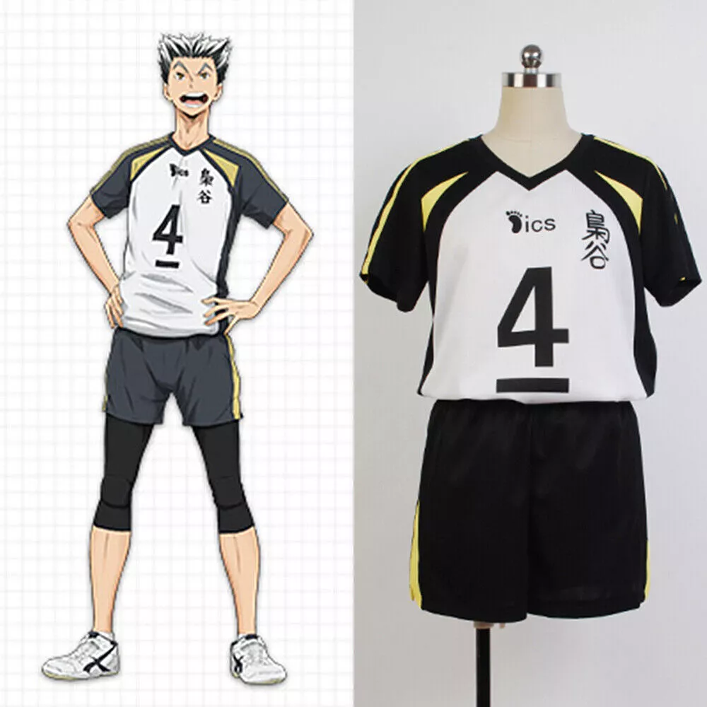 Haikyuu uniform type B, megukiru