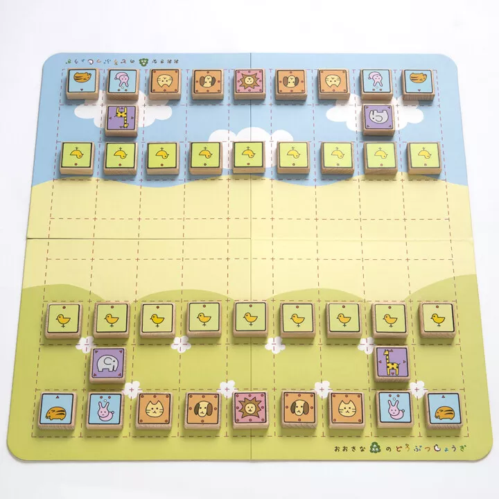 Buy shogi Japanese chess – AKAZUKI