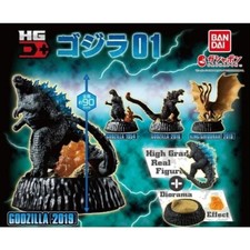 Bandai Godzilla HG D Capsule Legendary Godzilla King Ghidorah Gashapon Figure