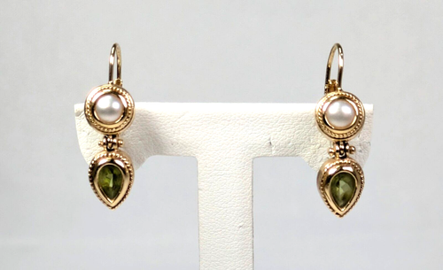 14K Gold, Pearl & Peridot Stone Hinged Earrings - 第 1/4 張圖片