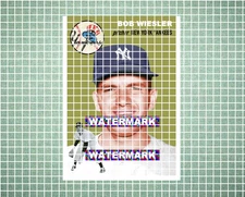 Bob Wiesler New York Yankees 1954 Style Custom Baseball Art Card
