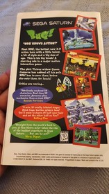 Astal (Sega Saturn, 1995)