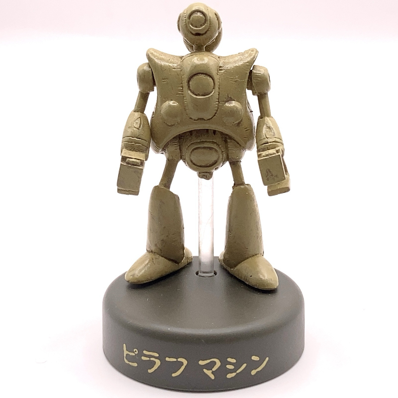 FIGURINE DRAGON BALL z Pilaf 1989 ab toys. EUR 15,50 - FR