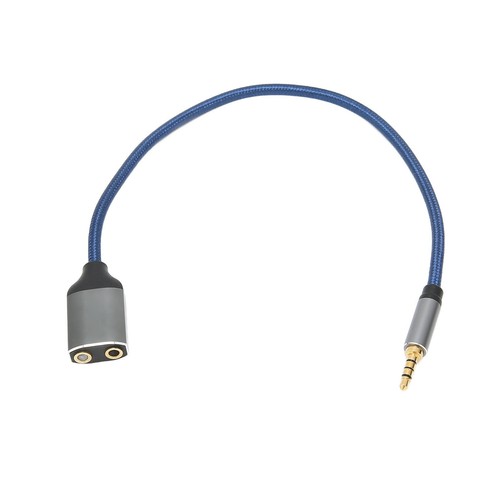 Headset Splitter Headphone 3.5mm 1 Male To 2 Female Mic Cable 0. / 0 Hot - Bild 20 von 22
