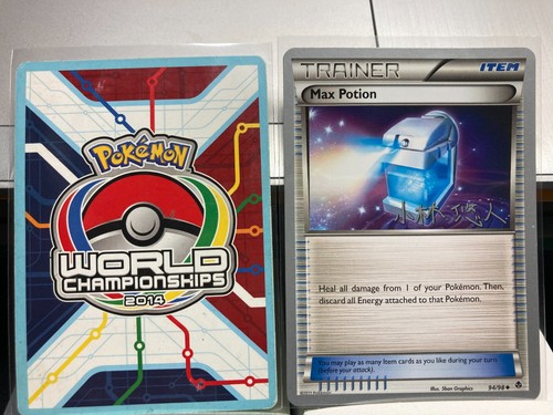 Pokemon 2010 to 2015 World Championships Deck Card ($2 Minimum Order Required) - Picture 35 of 72