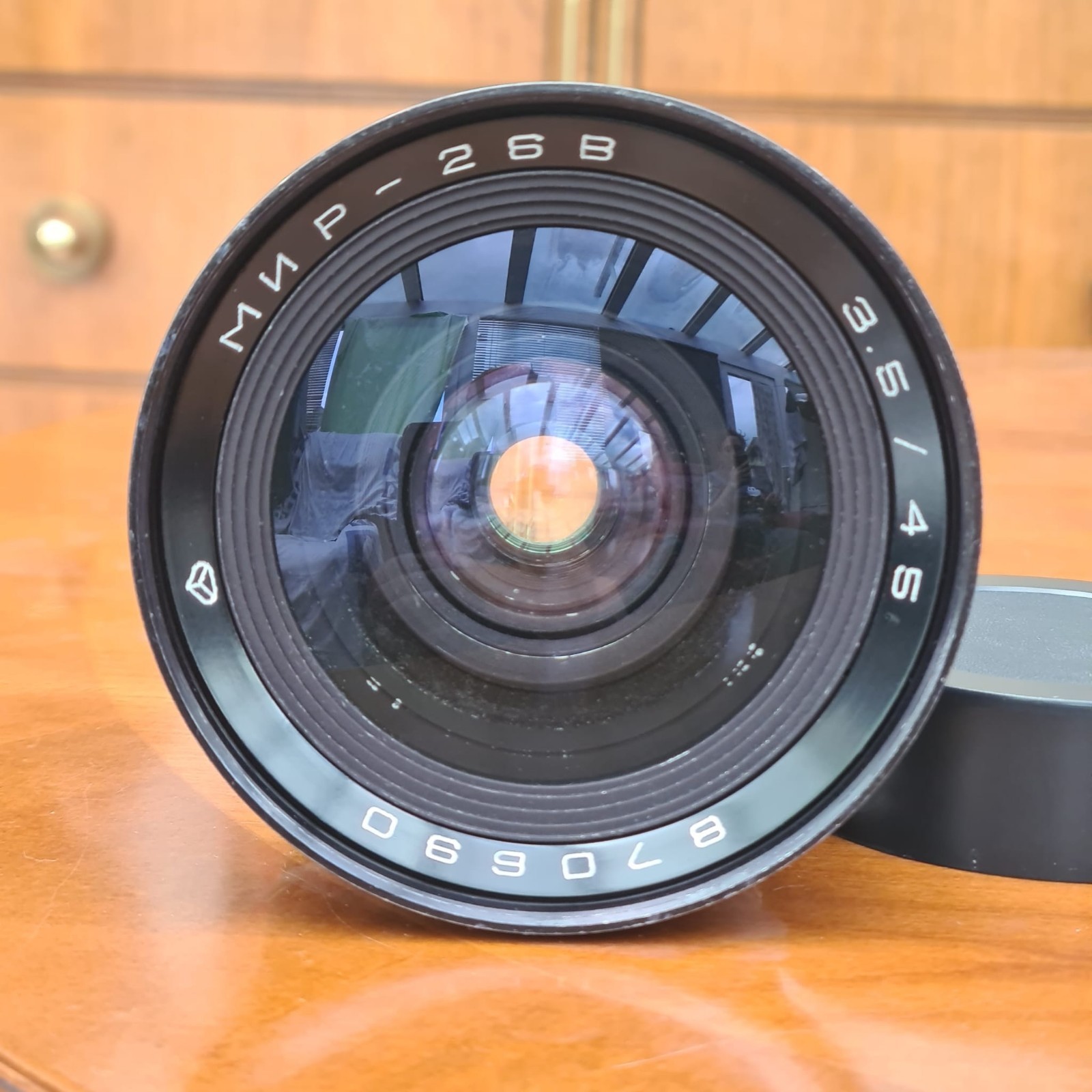 Kiev 3-B 65mm F3.5 für Kiev 66 Mittelformat Camera Lens Top Zustand