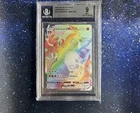 BGS 9 MINT Pokemon Champion Path Secret Rare Rainbow Charizard VMAX 074/073