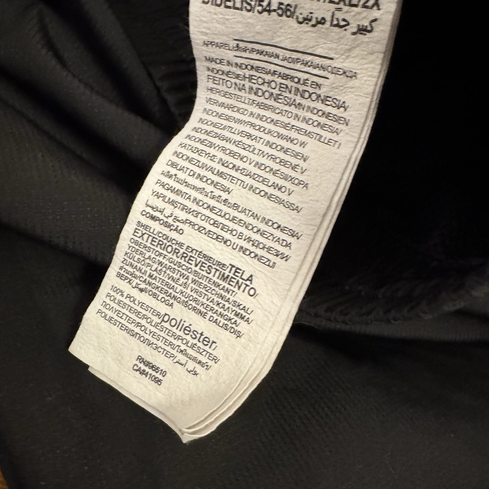 Under Armour Pants Mens 2XL Black Windbreaker Track Mesh Lined Sweatpants thumbnail 5