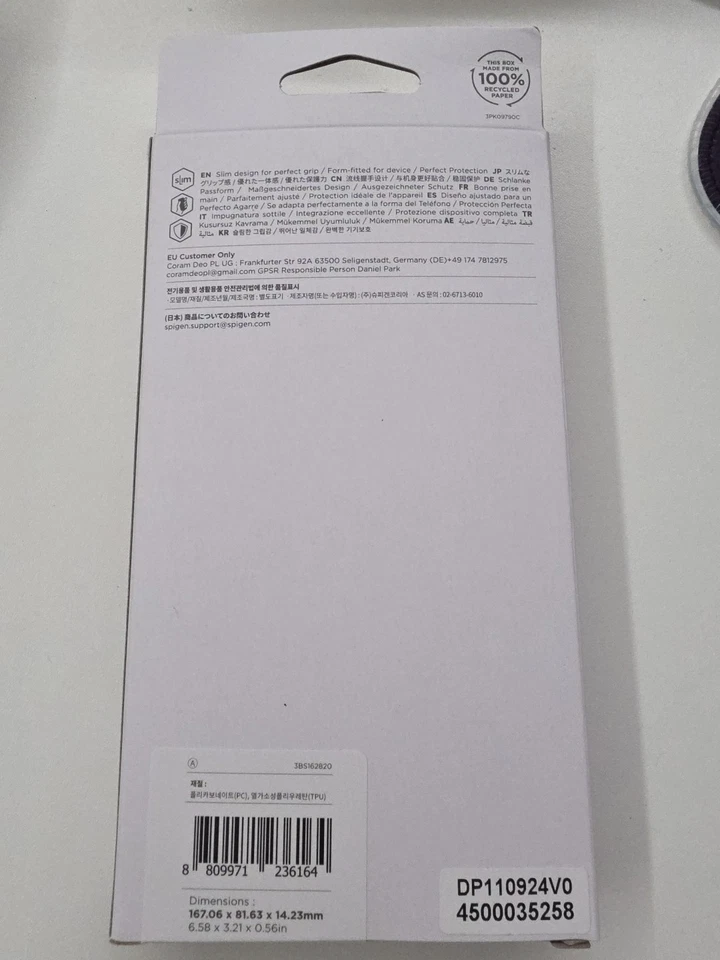 Handyhülle für iPhone 16 Pro Max Spigen Case Cover Futeral Transparent-Gemustert - Immagine 3 di 4