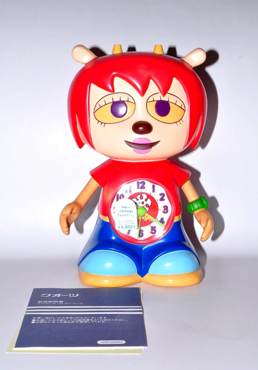 Preços baixos em Um jammer lammy em Outros Itens de animês