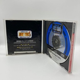 SANKYO FEVER Simulation S Sega Saturn SS