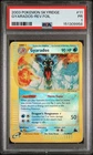 2003 POKEMON SKYRIDGE #11 GYARADOS-REVERSE FOIL PSA 1