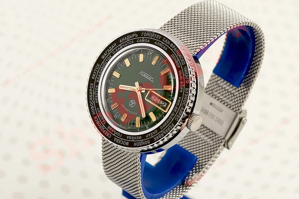 Reloj pulsera ruso URSS stock antiguo Raketa ciudades ciudad Goroda cal. 2628 Vintage Foto 2 de 4