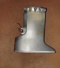 Yamaha 50 HP 2 Stroke Upper Casing Assembly PN 6H4-45111-10-EK