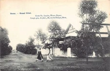 Congo Kinshasa - BOMA - Grand Hôtel - Photo Th. Luyckx - Publ. Compt. Gén. De ph