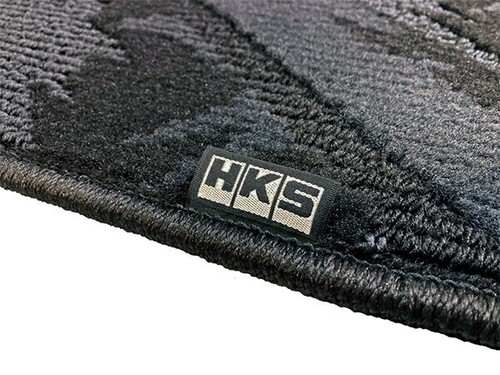 HKS 53001-AN031 Monotone Oil Color Floor Mat Luggage Mat Set Skyline GT-R BCNR33 - Picture 4 of 4