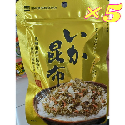 Tanaka Foods Soft Furikake Ika Kombu 22g ×5 Packs   Japanese Rice Seasoning