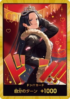 PSA10 GOLD HEROINES ドン!!カード ワンピース ワンピース カードゲーム