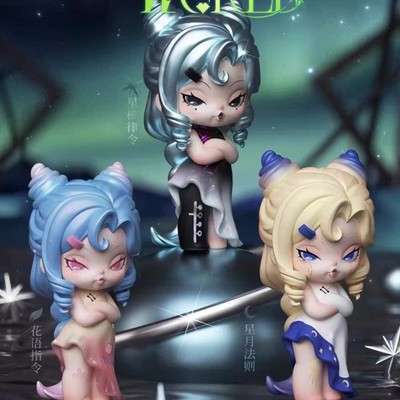 DODO NAMI Virtual World Series Figure Choice Open Foil Confirmed ID Card