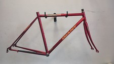 Telaio Giant Peloton 7200 Sport Retro Road - XS 49 cm CrMo (F 356)