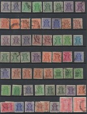 India Stamps 1967-1976 SG O190/O197;O200/209;210a;214/224;187;a used CV £84.15